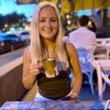 katiekelley004